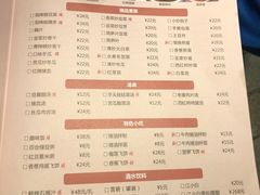 -壹盏灯(惠农店)