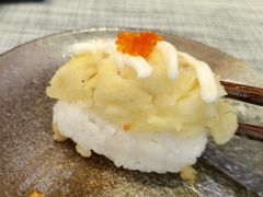 -戏作寿司(观音桥店)