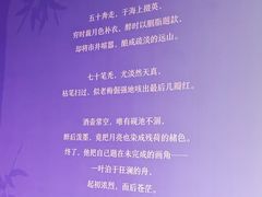 -台州博物馆