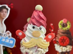 -CORNER CONE GELATO酷矿手作霜淇淋(南头古城店)