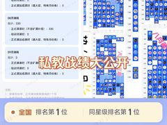 -乐刻运动健身(同曦假日百货店)