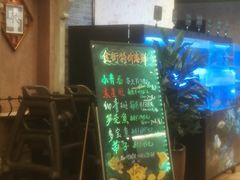 -中国大酒店·食街