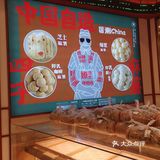 国潮糕点大市集👉尽在糖乐芝