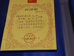 -南越王博物院(王宫展区)