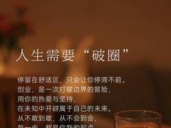 -曼朗心理咨询·旗舰店