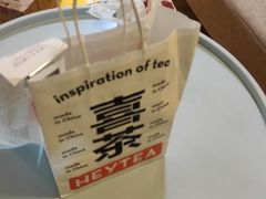 -喜茶(上海泰禾大厦店)