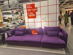 -宜家家居(哈尔滨商场店)