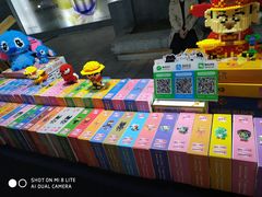 -大洋晶典(东街店)