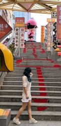 -YESIDO椰岛造型