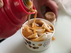 -小溅沾串