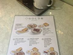 -金记冰室(霎东街店)