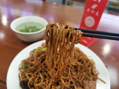 -共和春(凤凰街店)