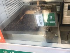 -紫光园清真北京小吃(广渠门内店)