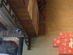 -徽三说·土徽菜·中国徽菜连锁品牌(一中店)