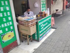 -彭家豆腐(田沟巷)