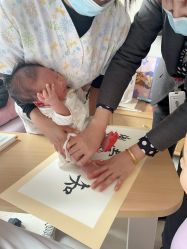 -百佳医疗级月子会所