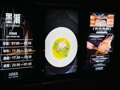 -沐屿新集(上海店)