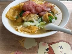 -老太皮肚面