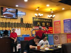 大堂-大吉利·潮汕牛肉火锅(河西店)
