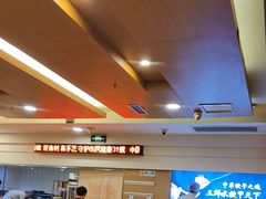 -东方饺子王(创始店)