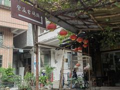 -小洲村