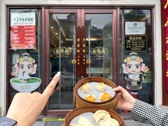 -老淮城·长鱼面(河下古镇店)