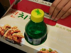 -SUN炸鸡专门店(西塔总店)