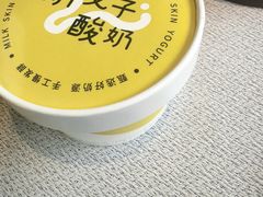 -望京辣宴·古法川菜(望京店)