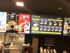 -麦当劳(城西银泰店)