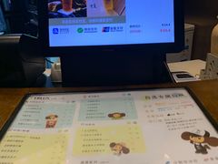 -TPLUS茶家(上海商城南京西路店)
