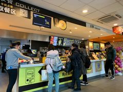 -麦当劳(民盈·国贸城店)