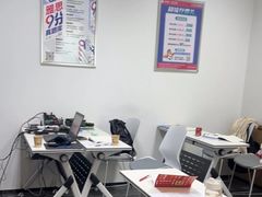 -启德考培雅思托福留学(香洲校区)