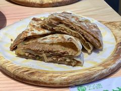 手工鲜肉饼-甲乙饼·手工牛肉饼(天通苑华联店)