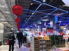 大堂-盒马鲜生(宝地店)