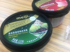 -明治雪糕（广州）有限公司