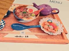 -啢啢茶寮(芳华横街店)