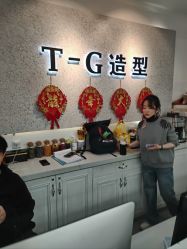 -爱秀造型 T-G
