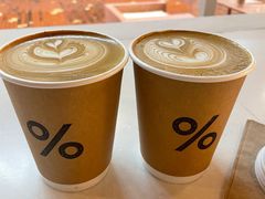-% Arabica阿拉比卡咖啡(武汉天地店)