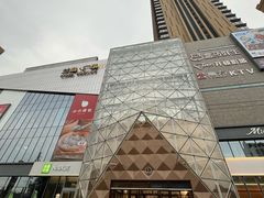 -兰岛广场(白沙路店)
