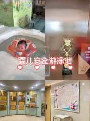 -华美国际月子会所(合生店)
