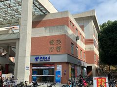 -芙蓉餐厅(厦大店)