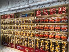 -盒马鲜生(富田新天地店)