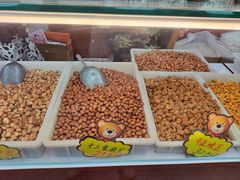 -崩豆张(古文化街店)