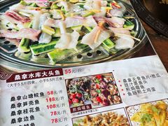-阿多私房菜(顺德店)