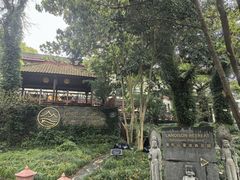 -普陀山雷迪森庄园
