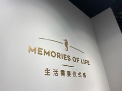 -海马体照相馆(天津世纪都会店)