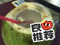 -纽顿熟食中心