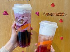 -CoCo都可(中华广场店)