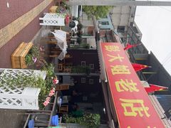 -彭大姐老店黄辣丁(新津店)