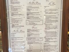 菜单-TWG Tea(台北101购物中心沙龙及精品门市)